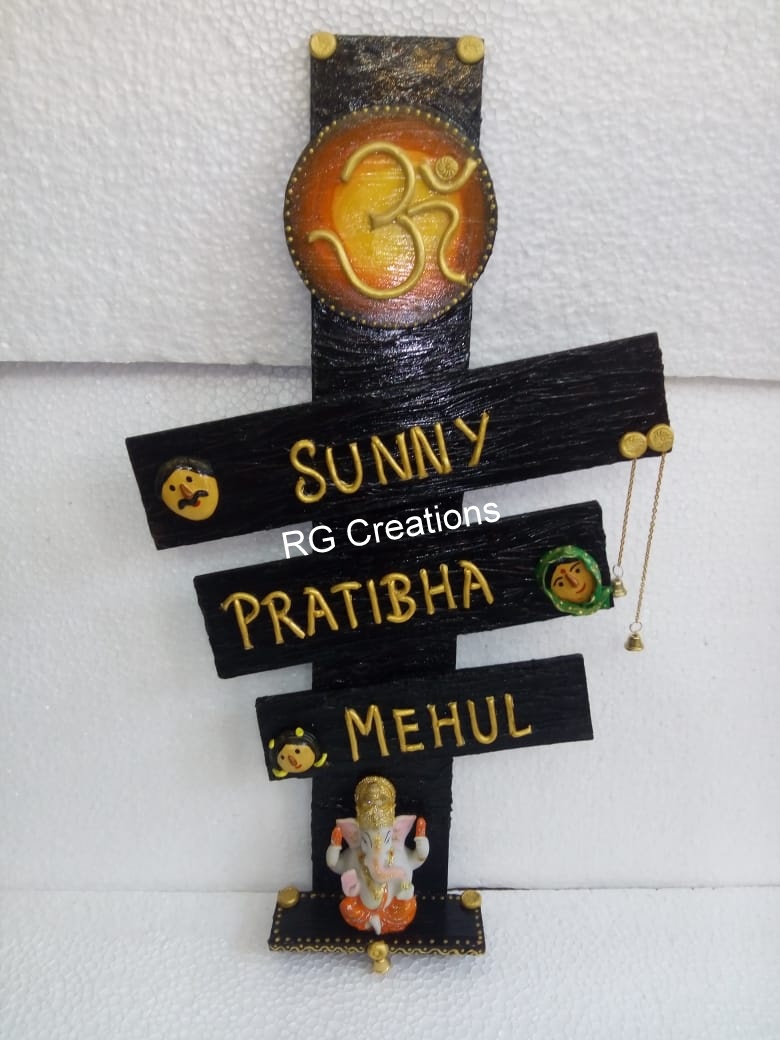 Name Plate