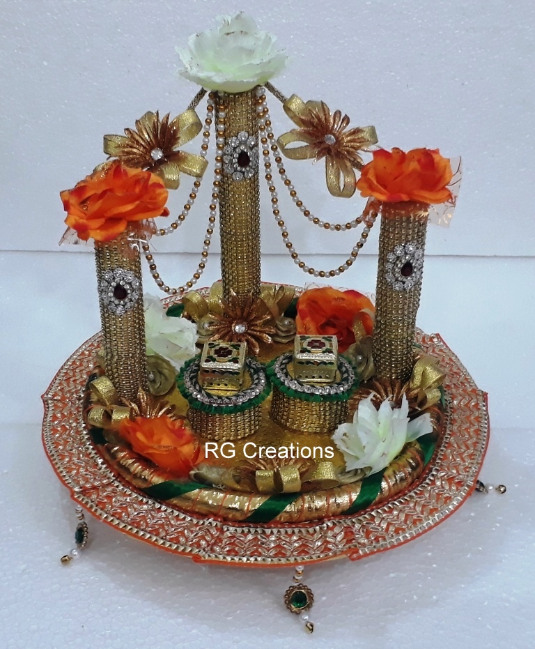 RGRP0123 Ring Platter
