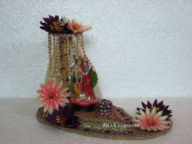 RGRP085 Customized Ring Platter