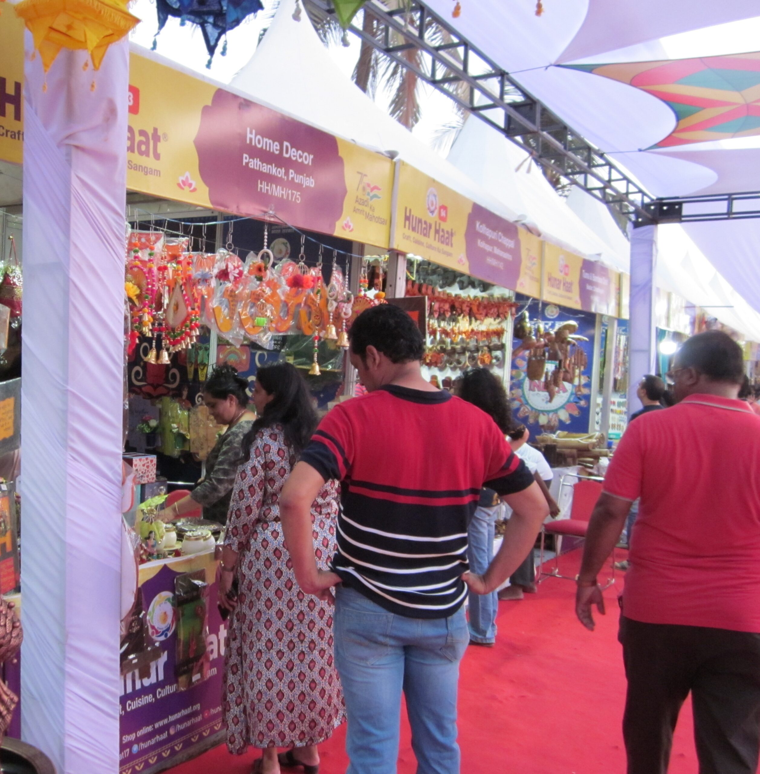 Hunar Haat Mumbai